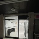 조은수학교습소 - 고양시 일산동구 일산로 238 | 조은수학교습소
