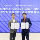 큐브케어 이미지