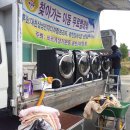 용은2리경로당 이미지