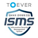 직접판매공제조합 한국직접판매산업협회 등록된 믿을 수 있는 기업 투에버