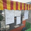 박촌주유소 이미지