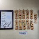 6136 | 인천 청천동 오겹살 맛집 금돈관 내돈내산 솔직후기