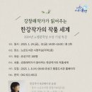 작품 이미지