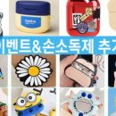 (주)매직 이미지