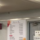 일월칼국수식당 이미지