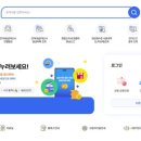 건축사사무소주주 이미지