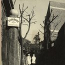 동화약방 이미지