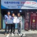 정훈카전문정비