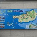 황해짬뽕집 | 군산 당일치기 여행 | 짬뽕·초원사진관·이성당·철길마을