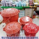 전용용기 납부필증 이미지