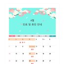 조훈치과의원 이미지