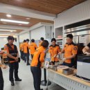 금정소방서