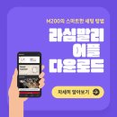 희성코퍼레이션 이미지