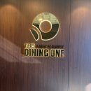 대박떡볶이혁신점 | 울산 중구 뷔페 더다이닝원 평일런치 혁신도시 맛집 후기