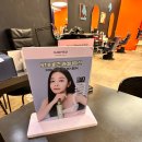 롯데미용실 | 코코노블 헤어 롯데백화점 구리 미용실: BTX 케라틴 크리닉 추천 후기
