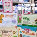 아이사랑약국 이미지