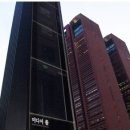 사이니지