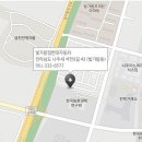 구례점현대자동차 이미지