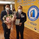 에스제이건설(주) 티스토리