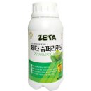 (주)휴먼콘트롤즈 이미지