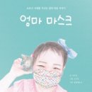 풍향초등학교 이미지