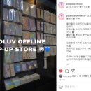 드림디포보정점