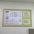행복한찹쌀꽈배기 | 천안 성성동 행복한찹쌀꽈배기 내돈내산 후기