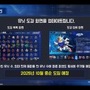 (주)밸런스시스템 이미지