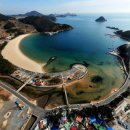 은모래민박 이미지