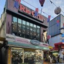 신장동_공영주차장1 이미지