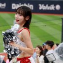 신나지