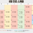 성모채움정신건강의학과의원 이미지