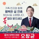 소망가정의원 이미지