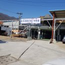 경우 ENG 이미지