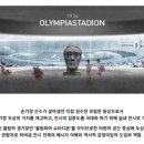 청파로(동측) | 가치 재발견, _손기정 체육공원_ 러너들의 성지로 도시재생