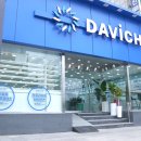 다비치 보청기 이미지