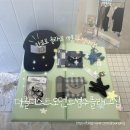 관심1길-6 | 더콜디스트모먼트 한로로콜라보 제품 구경하러 성수 플래그십 방문후기