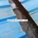 해오름주유소 이미지