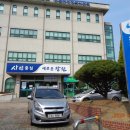 웅남동150 이미지