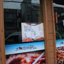 성만식육식당 이미지