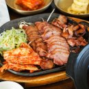 자연을담은맛