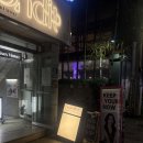 마이엘피 | 성수 증명사진관 마이로그 후기 - 1:1 맞춤형 보정해주는 곳!