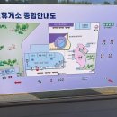 문산엘피지충전소 이미지