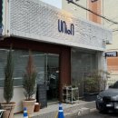 유니온네일 네이버블로그