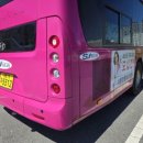 새롬정형외과의원 이미지