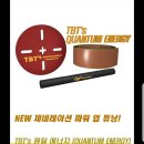 무실자동차공업사 이미지