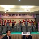 일봉초등학교 이미지