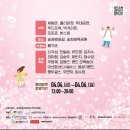송정우리약국