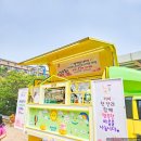 용이커피