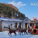 산타마을 이미지